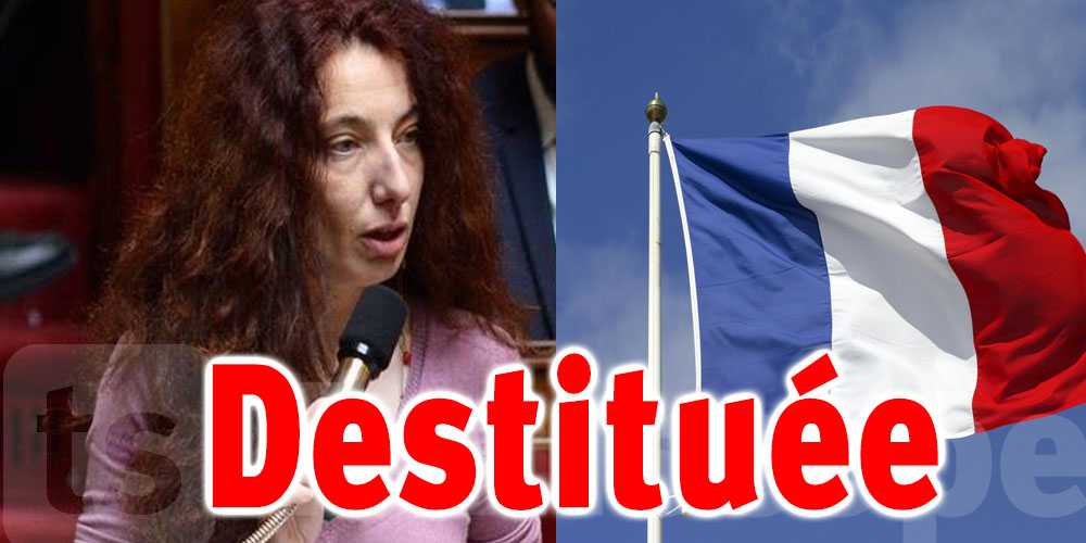 France : Le Conseil constitutionnel annule l'élection d'une députée LFI