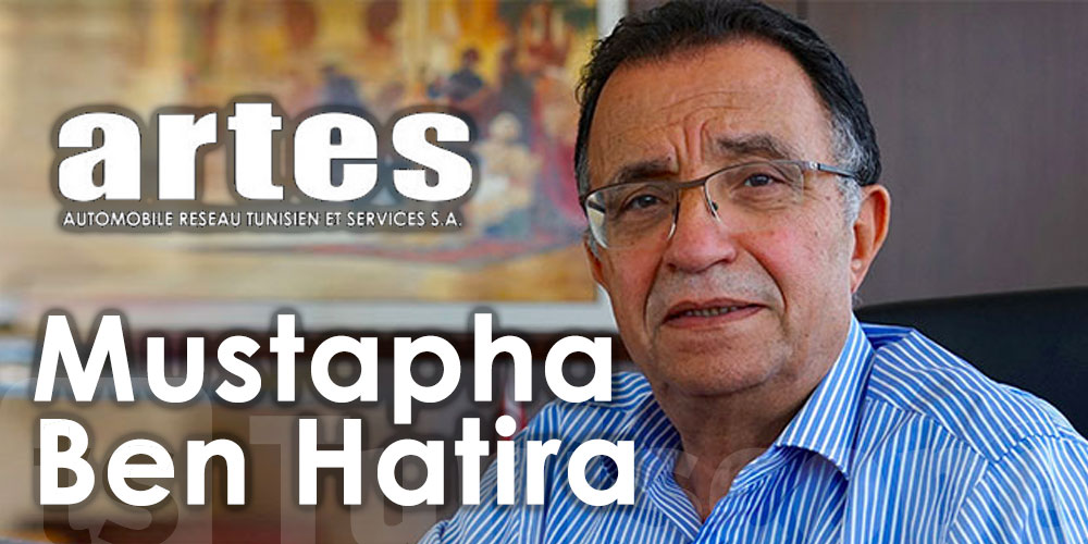 Qui est Mustapha Ben Hatira nouveau PDG d'ARTES ?