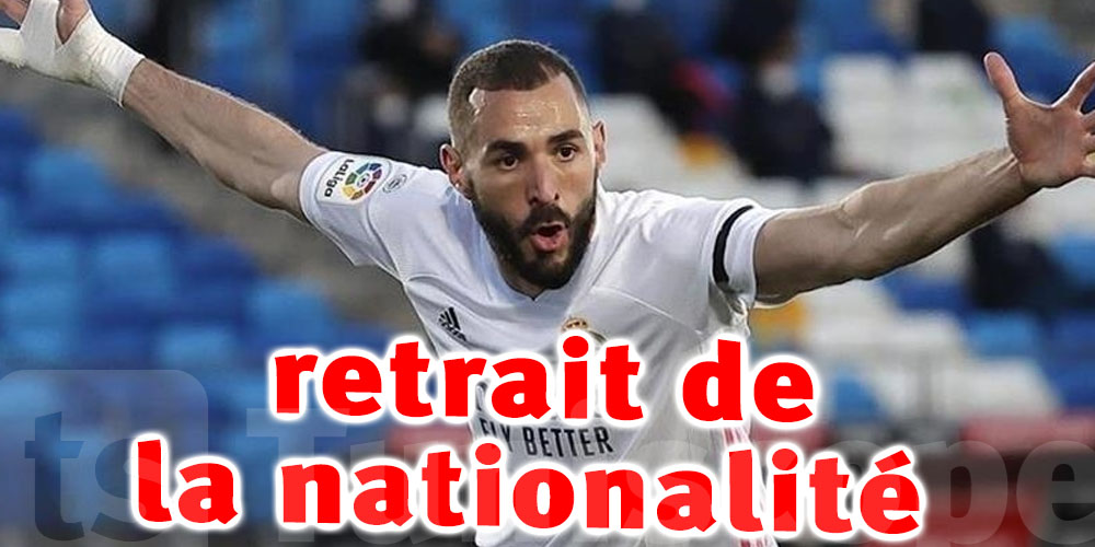 Une députée française appelle au retrait de la nationalité de Benzema en raison de son soutien à la Palestine