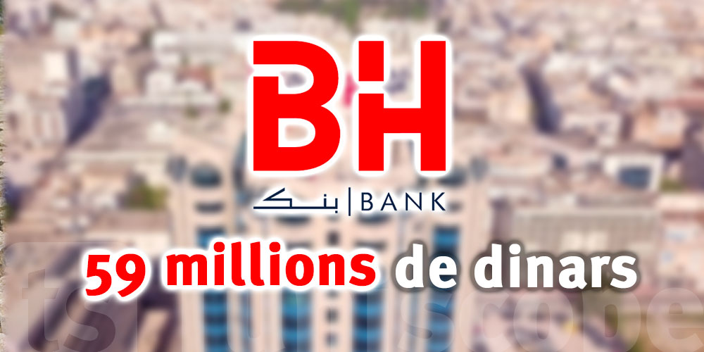 BH BANK annonce un bénéfice net de 59 millions de dinars pour le premier semestre 2023