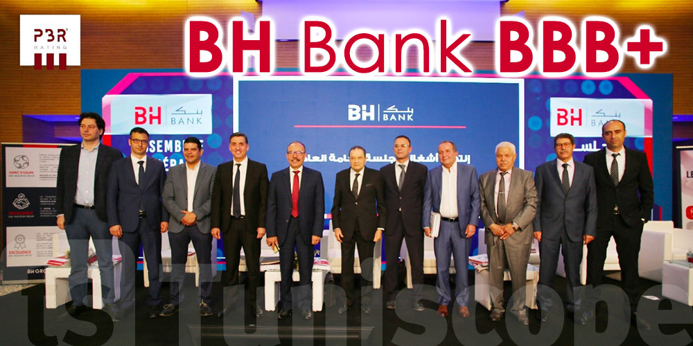 L’agence de notation PBR Rating octroie à la BH Bank la note de BBB+ (tun) avec perspective positive