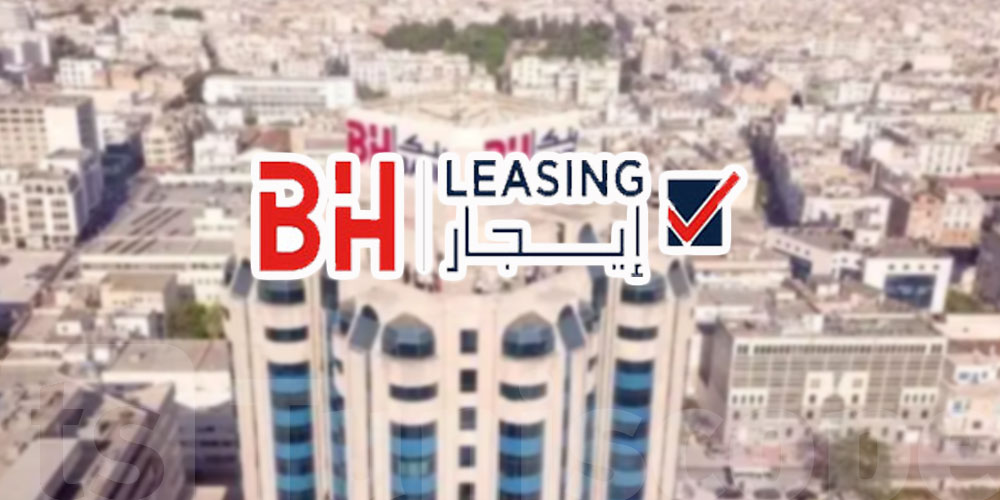 BH Leasing : Augmentation des mises en forces