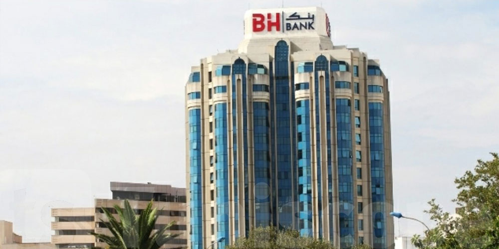 المنتوج البنكي الصافي لبنك BH Bank يصل إلى 671 مليون دينار