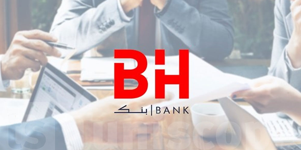 Le PNB de la BH Bank atteint 671 MDT en 2023