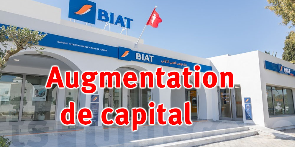 BIAT : Augmentation de capital de 25,5 millions de dinars par incorporation de réserves