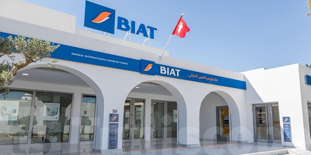 BIAT : des clients impactés par un double prélèvement, la situation en cours de résolution