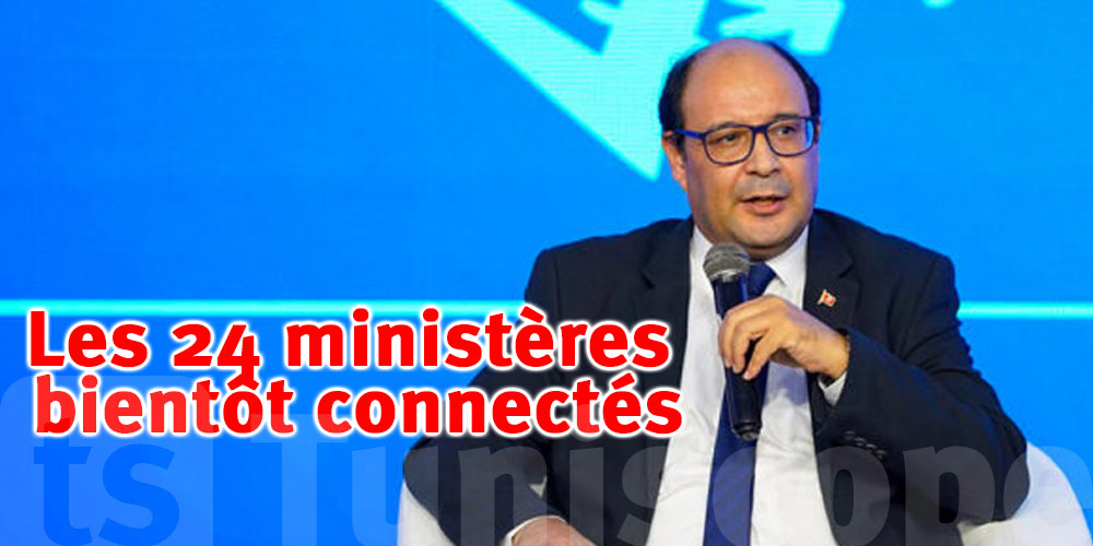 Sofiene Hemissi : Les 24 Ministères Bientôt Connectés avec une Appli Unique pour la CIN, le Passeport et les Services Fiscaux