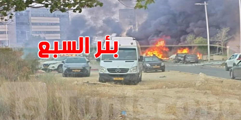   صاروخ إيراني يضرب بئر السبع وفشل تام للقبة الحديدية...''شنو صار''؟