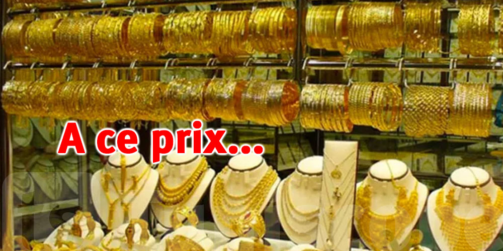 Le prix de l’or en Tunisie atteint des sommets