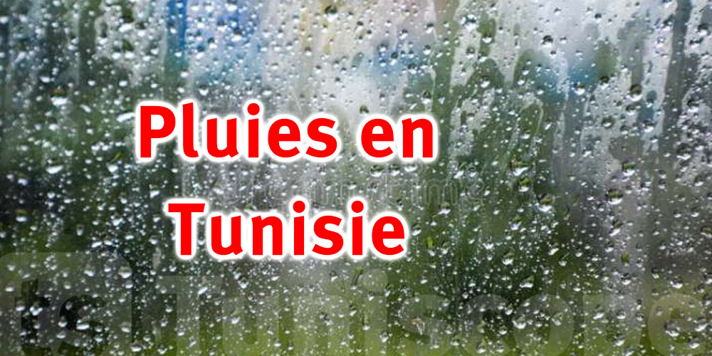 Les quantités de pluies enregistrées en Tunisie en 24h