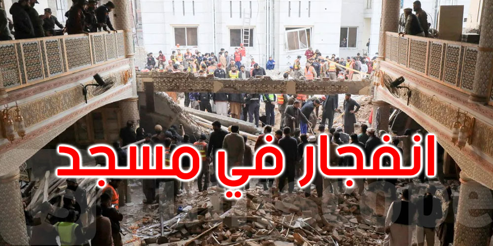 باكستان: ارتفاع عدد ضحايا تفجير مسجد بيشاور إلى 87