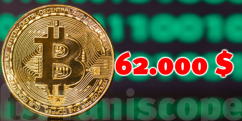 Nouveau record de 62000 dollars pour le bitcoin