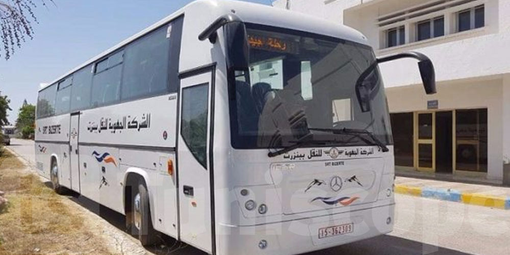 بنزرت: إيقاف شبان من بينهم 3 قصّر نفذوا ‘براكاج’ لحافلة نقل مدرسي