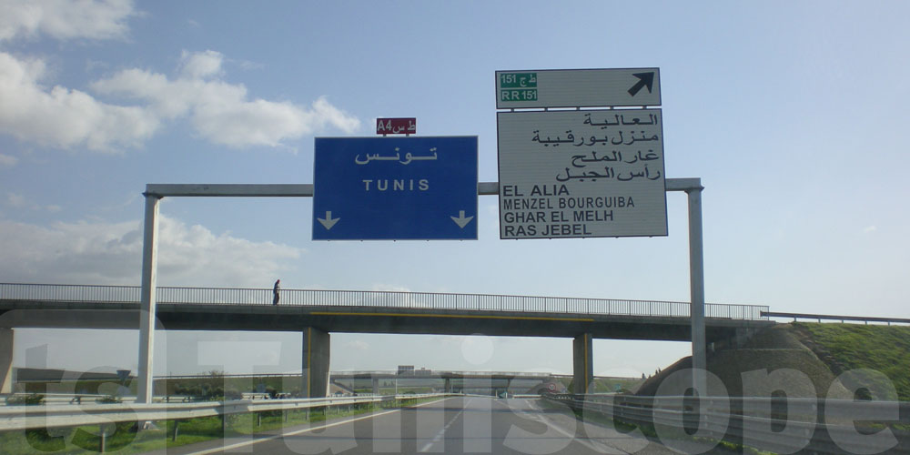 Autoroute Tunis–Bizerte : trafic modifié pour travaux