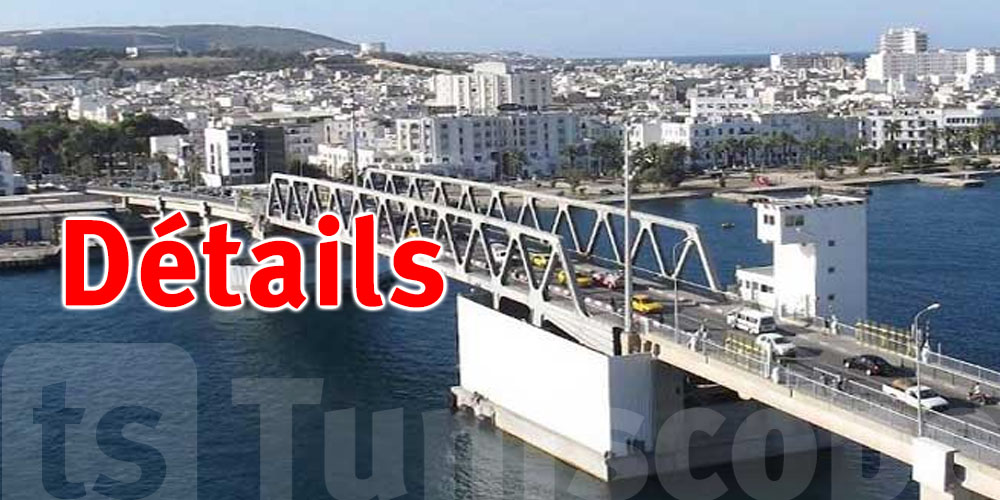 Urgent : Le pont de Bizerte heurté par un navire