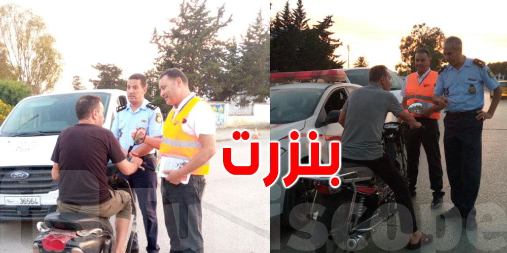 بنزرت تشدد: إجبارية رخصة سياقة صنف أأ لمستعملي الدراجات النارية الصغيرة والمتوسطة