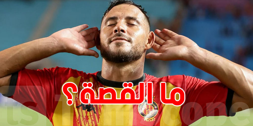 ما القصة؟ البلايلي بين المولودية والترجي