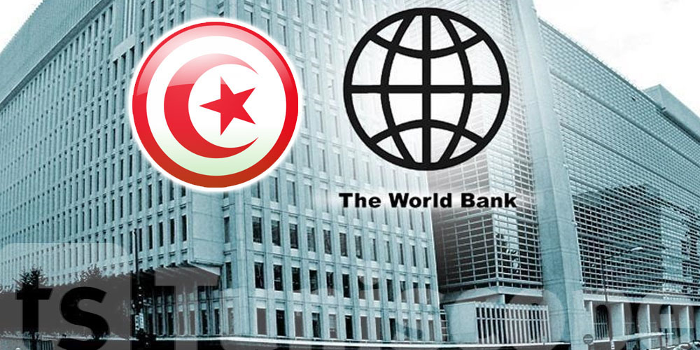 La Banque Mondiale prévoit une croissance économique de 2,3 % pour la Tunisie