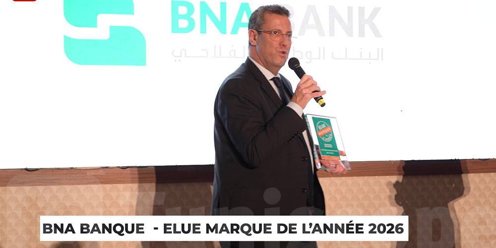 BNA BANQUE : La force d’un réseau, la puissance d’une confiance nationale