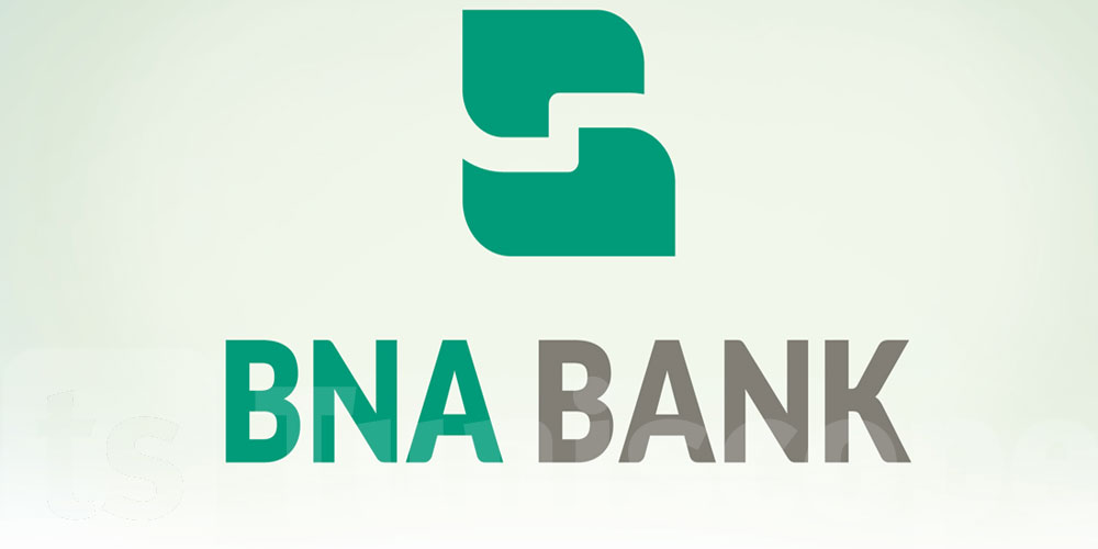 URGENT: Limogeage de Mondher Lakhal, Directeur Général de la BNA BANK