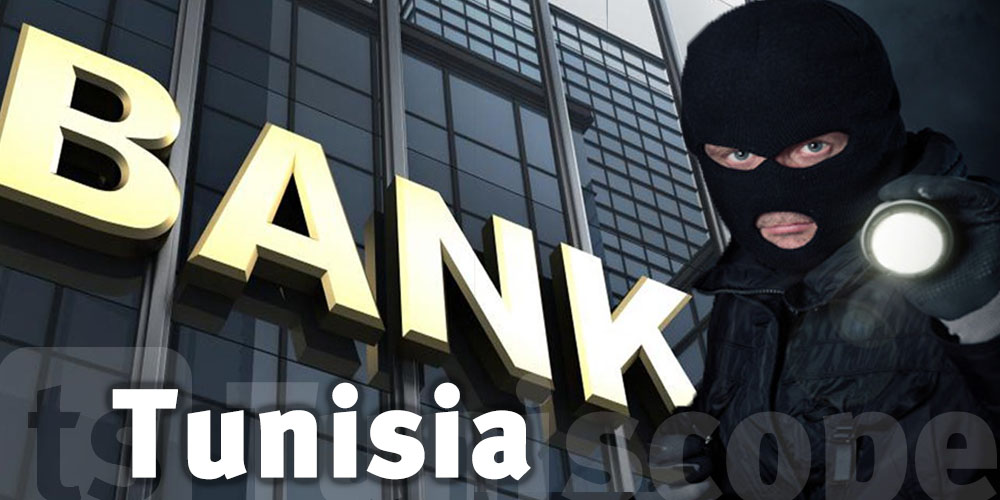 Tunisie : Tentative de cambriolage d'une agence bancaire