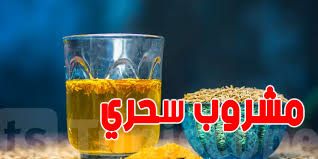كيفاش تنجّم تحسّن مزاجك في 10 دقايق  ؟