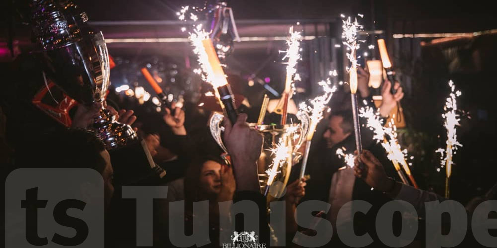 عاجل  : الشرطة الجبائية بتونس تصعّد مراقبة الحانات والملاهي...شوفوا التفاصيل