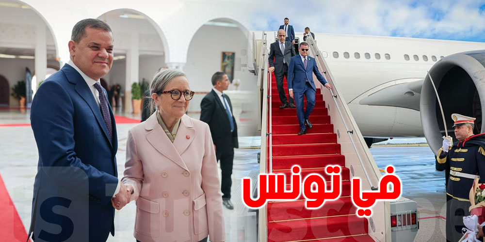 بالصورة: الدبيبة في زيارة رسمية إلى تونس اليوم
