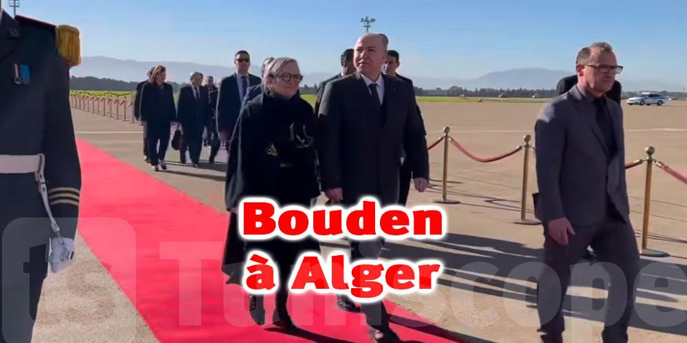 Vidéo : Najla Bouden arrive en Algérie