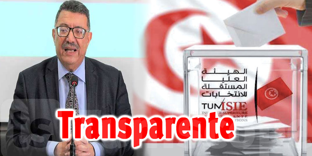 Brahim Bouderbala : ‘’ Ces élections sont transparentes et sans argent politique’’