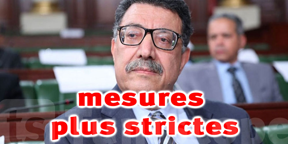 Une loi contre la normalisation : Le Parlement tunisien envisage des mesures plus strictes