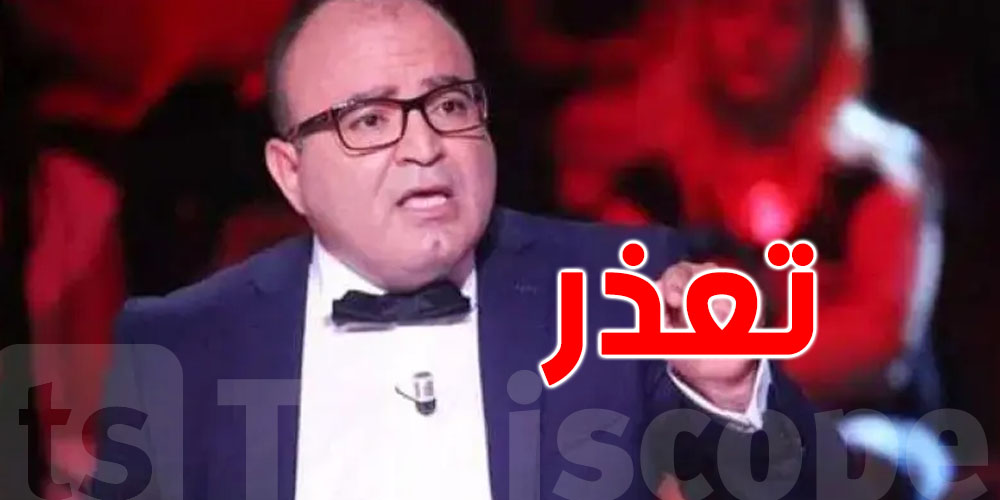 عاجل : رفض الإفراج عن الإعلامي محمد بوغلاب