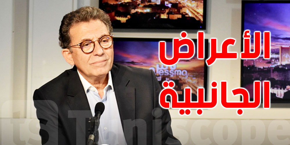 أعراض جانبية بعد التلقيح تصل الى الوفاة: بوجدارية يُوضّح - Vimarsana News