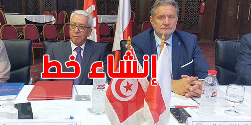 غرفة التجارة و الصناعة : '' ندعو إلى إنشاء خط مباشر بين بولونيا وتونس '' 
