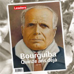 Habib Bourguiba: Le coup d’Etat médical, la séquestration à Monastir et les derniers jours