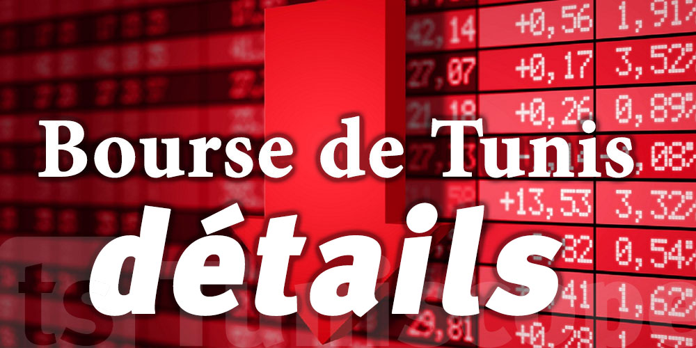 Tunisie : Le marché boursier clôture en légère baisse le 5 octobre 2023