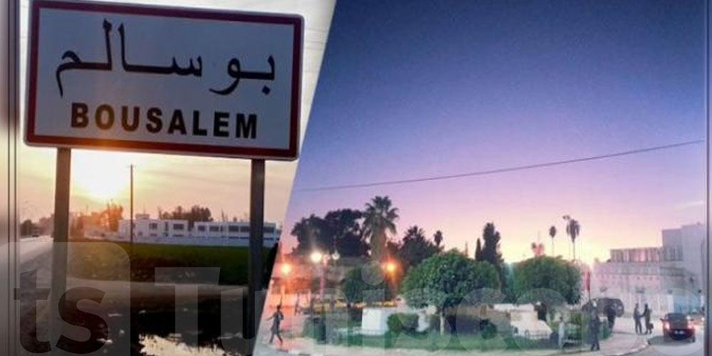 Bou Salem : Khadija, 56 ans, emportée par la crue de l’oued Dzira