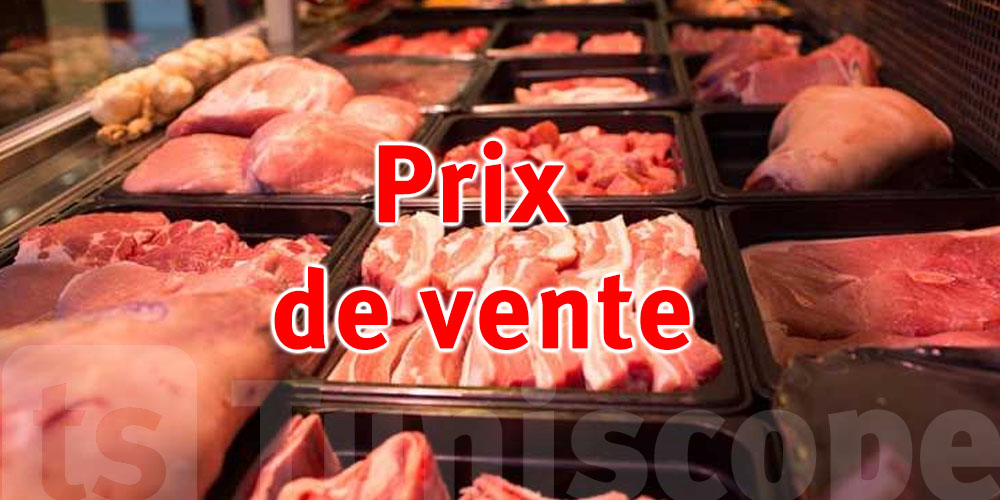 Viande bovine importées frigorifiées : à quel prix ?