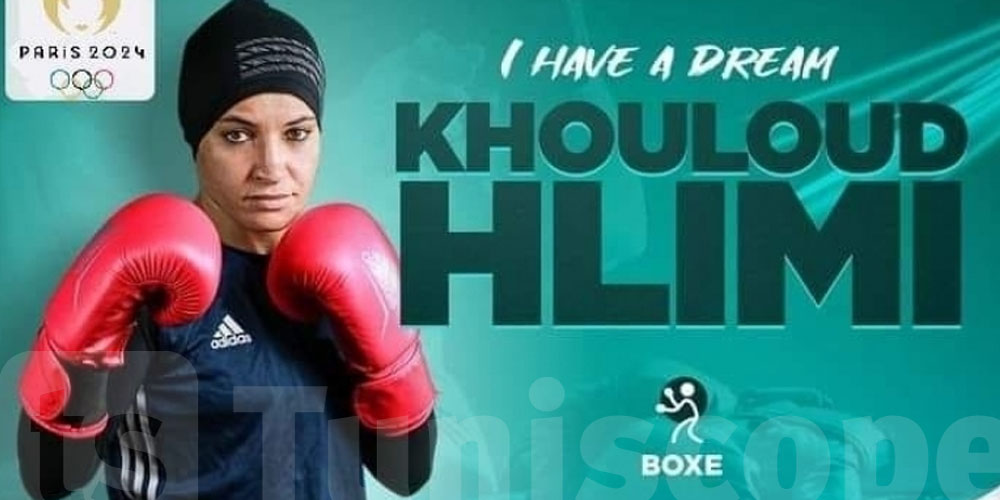 La boxeuse Khouloud Hilemi se qualifie pour les Jeux olympiques de Paris 2024