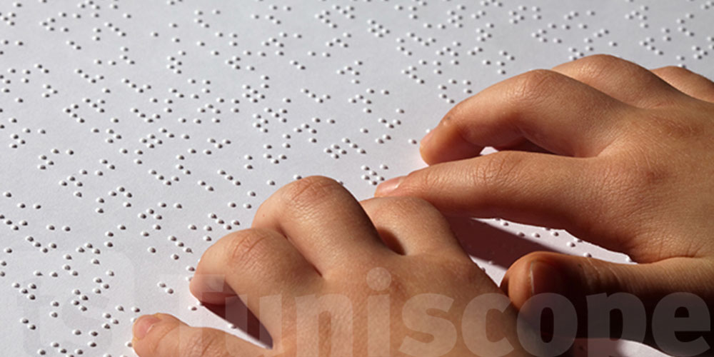 UNAT : Formation en braille au mois de septembre