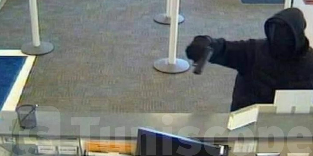 Ariana : braquage armé dans un bureau de change