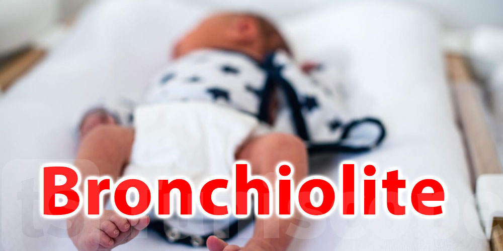 Tunisie : Protégez vos nourrissons, la bronchiolite frappe fort