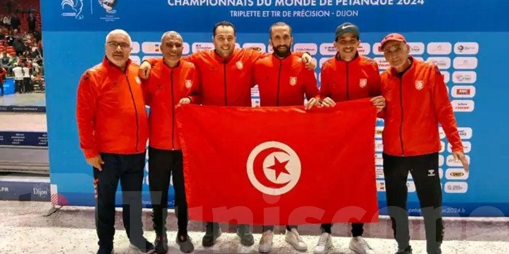 Championnat du monde de pétanque : La Tunisie décroche le bronze