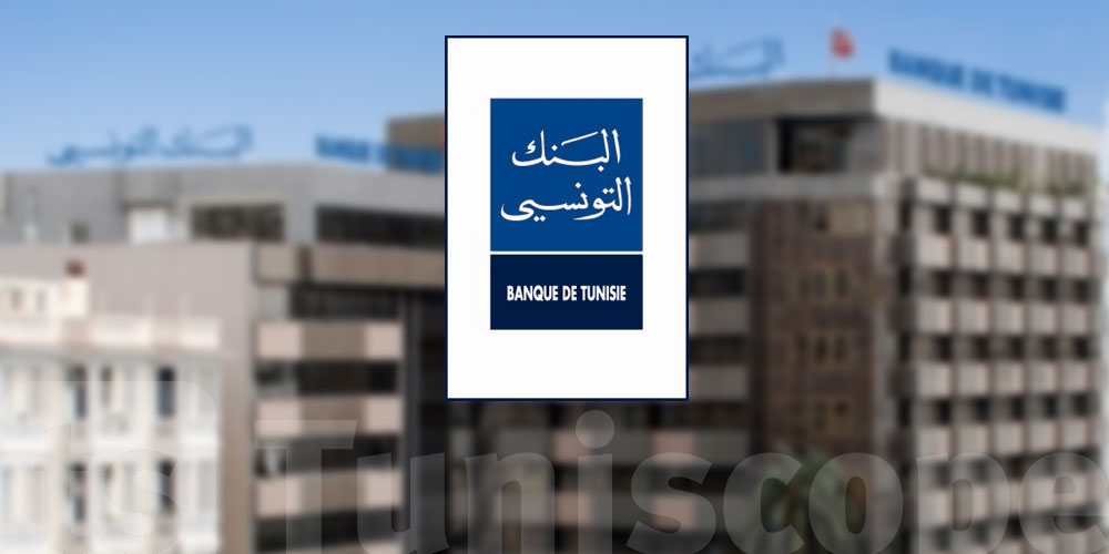 Banque de Tunisie : Croissance robuste avec 76 millions de dinars de bénéfices