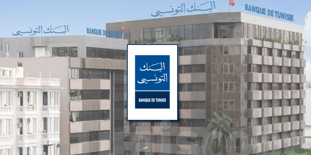 La Banque de Tunisie affiche une hausse de 7 % des crédits