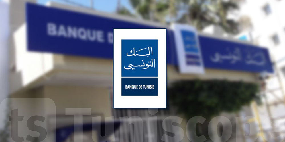 Banque de Tunisie : Habib Kamoun renforce sa participation avec l'acquisition