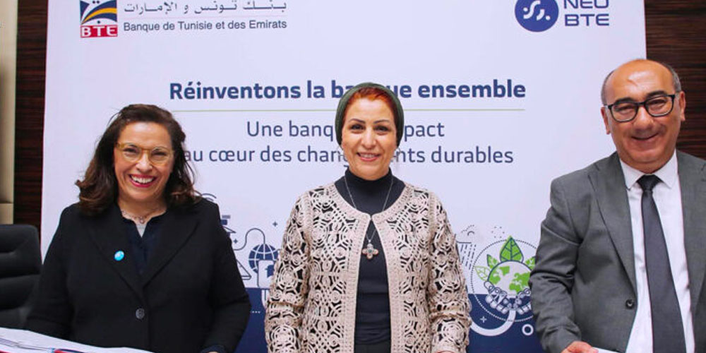 Kerkennah : ONU-Habitat, BTE et la municipalité unissent leurs forces pour un développement durable et résilient