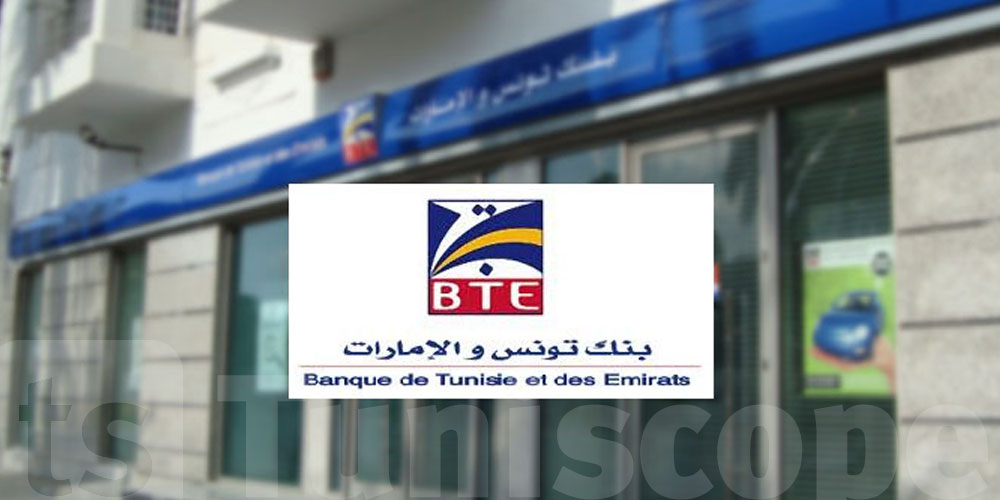 La Banque de Tunisie et des Emirats clôture 2023 avec 16,909 millions de dinars de PNB