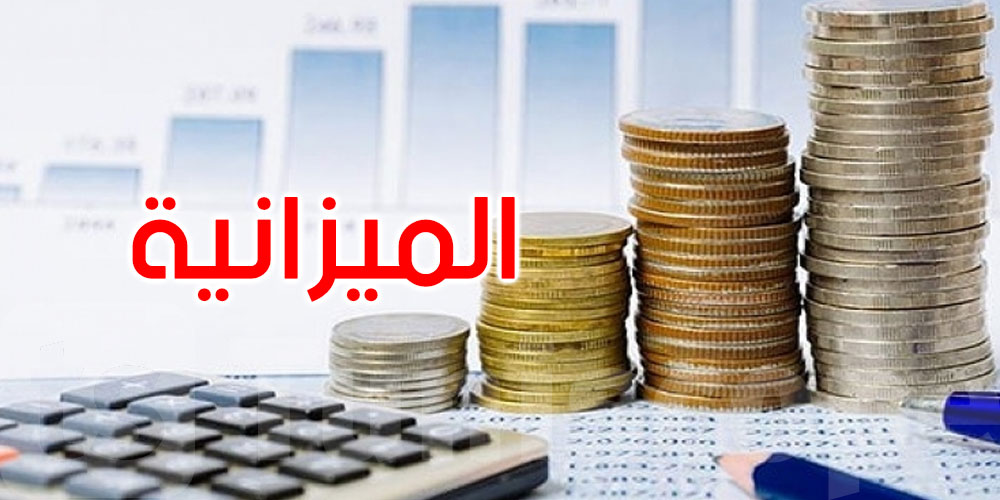 زيادة تفوق 7 بالمائة في ميزانية مؤسسة رئاسة الجمهورية: الأسباب