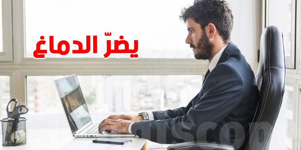 الجلوس الطويل يضرّ الدماغ حتى مع ممارسة الرياضة.. دراسة علمية تُحذّر